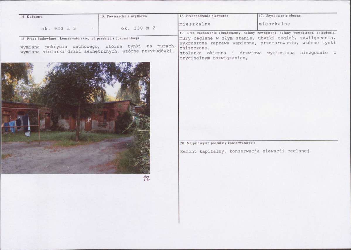 KB - Karta biała, skan nr 3