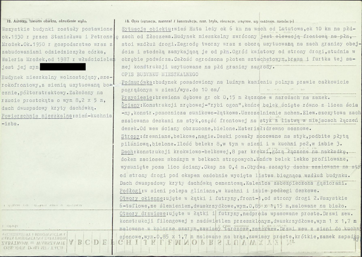 KB - Karta biała, skan nr 2