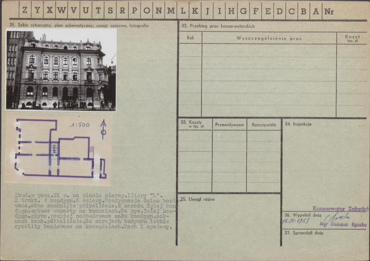 Karta zielona, skan nr 2