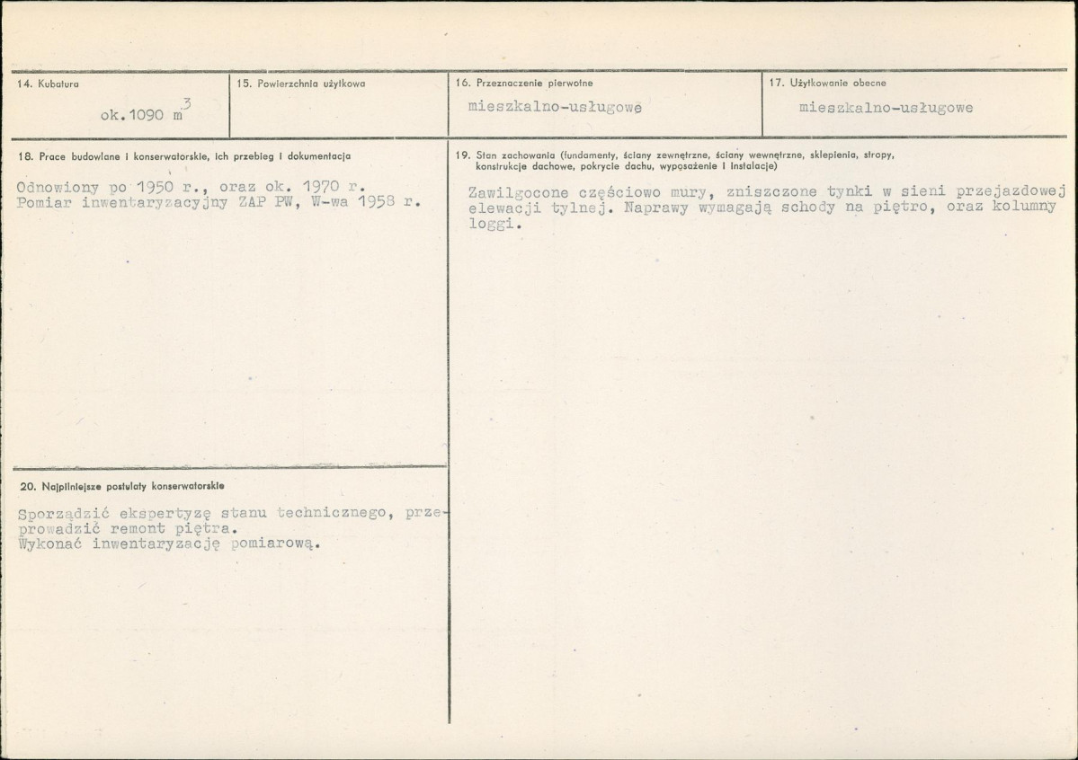 KB - Karta biała, skan nr 3