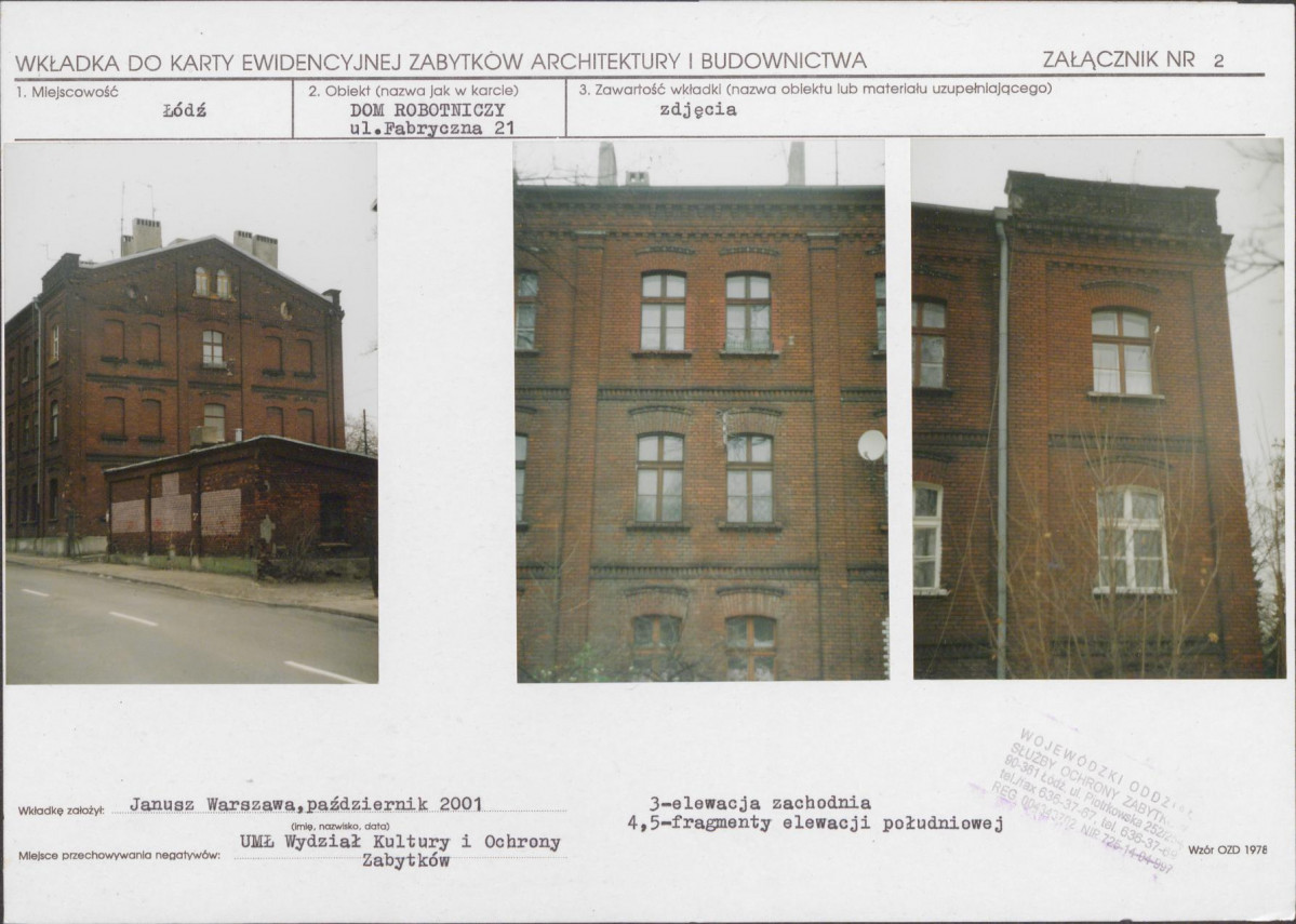 KB - Karta biała, skan nr 7