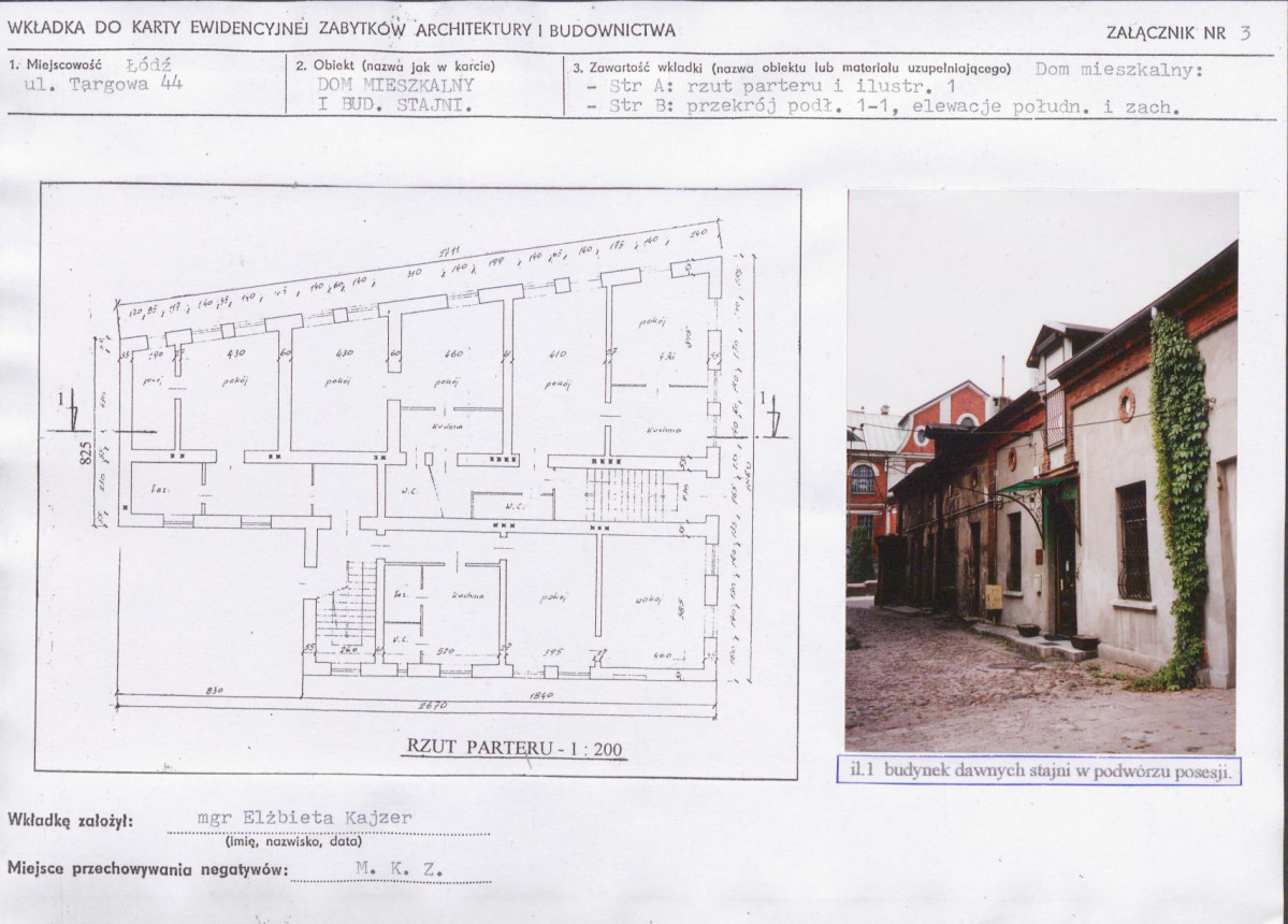 KB - Karta biała, skan nr 8