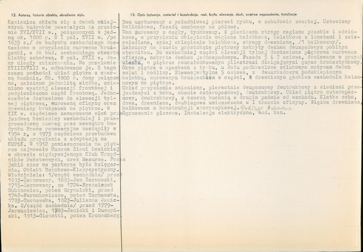 KB - Karta biała, skan nr 2