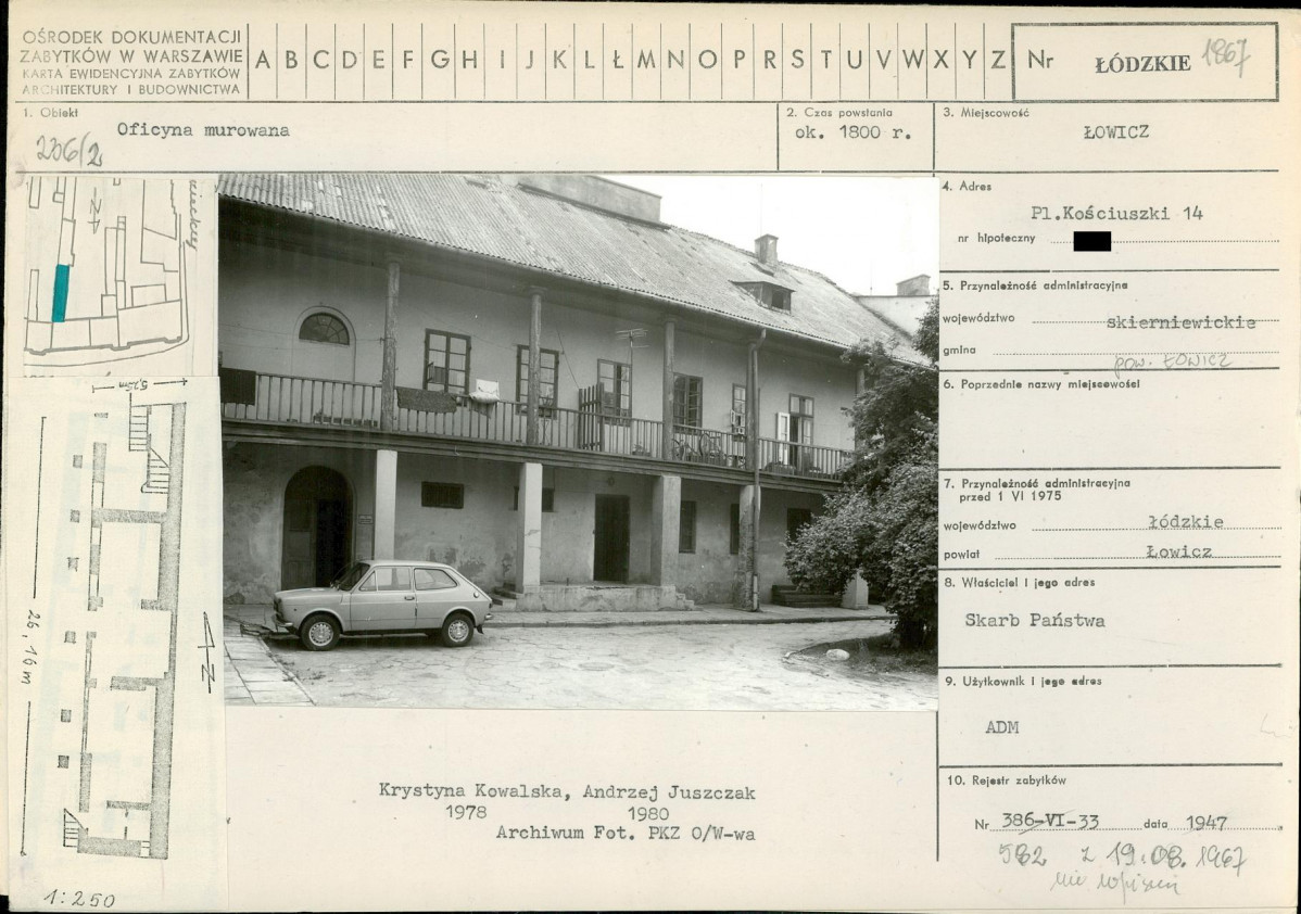 KB - Karta biała, skan nr 1