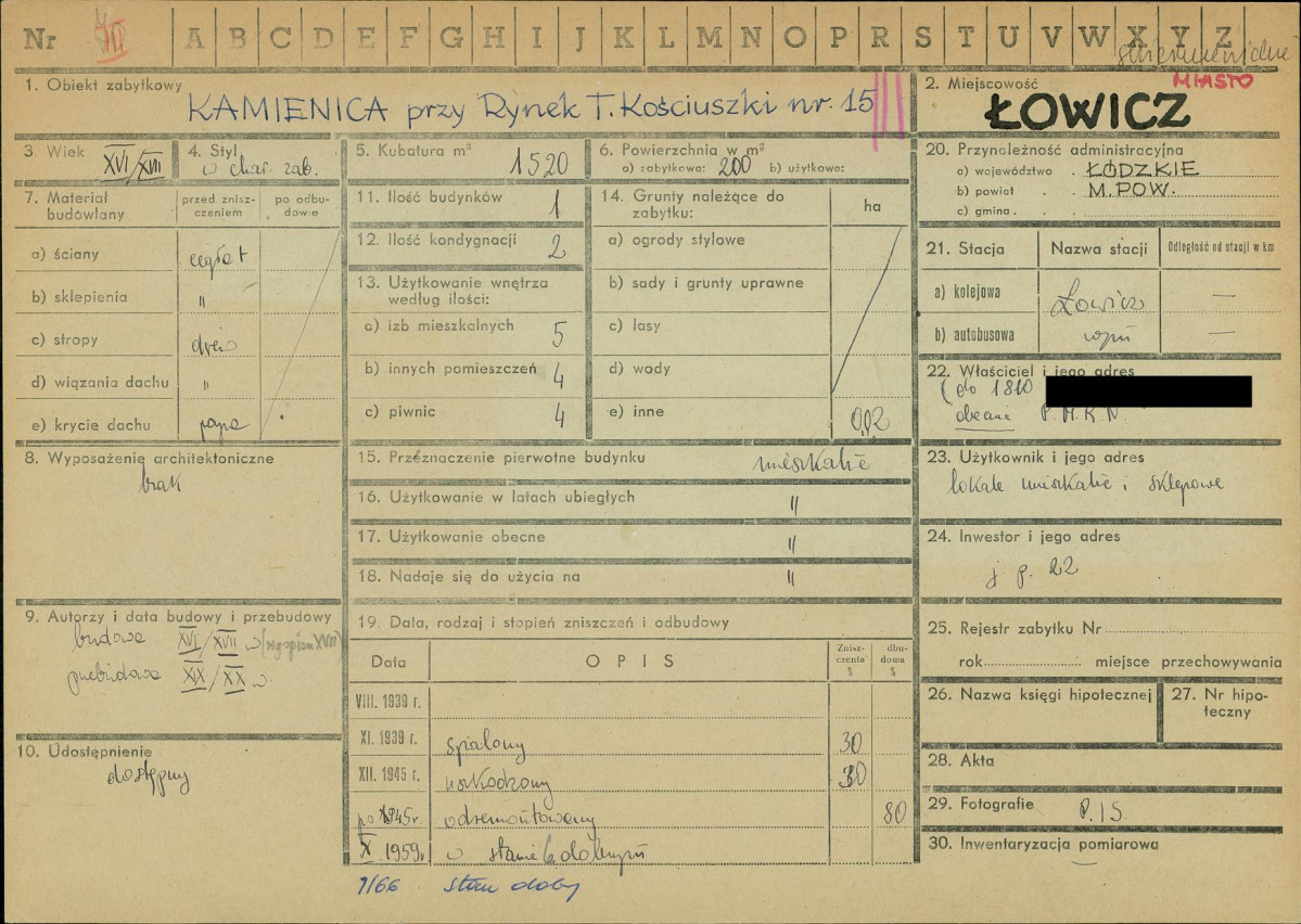 KZ - Karta zielona, skan nr 1