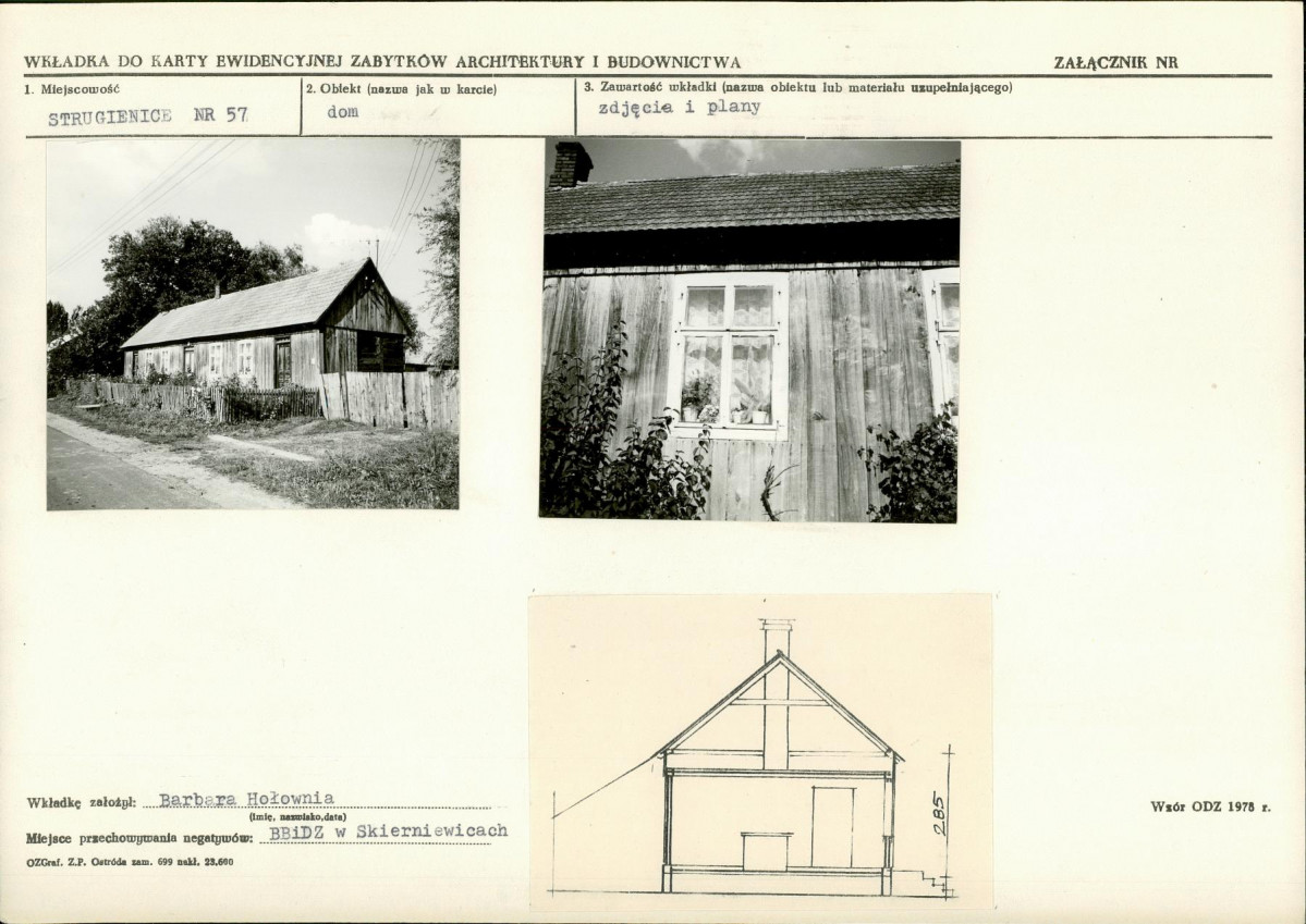 KB - Karta biała, skan nr 5