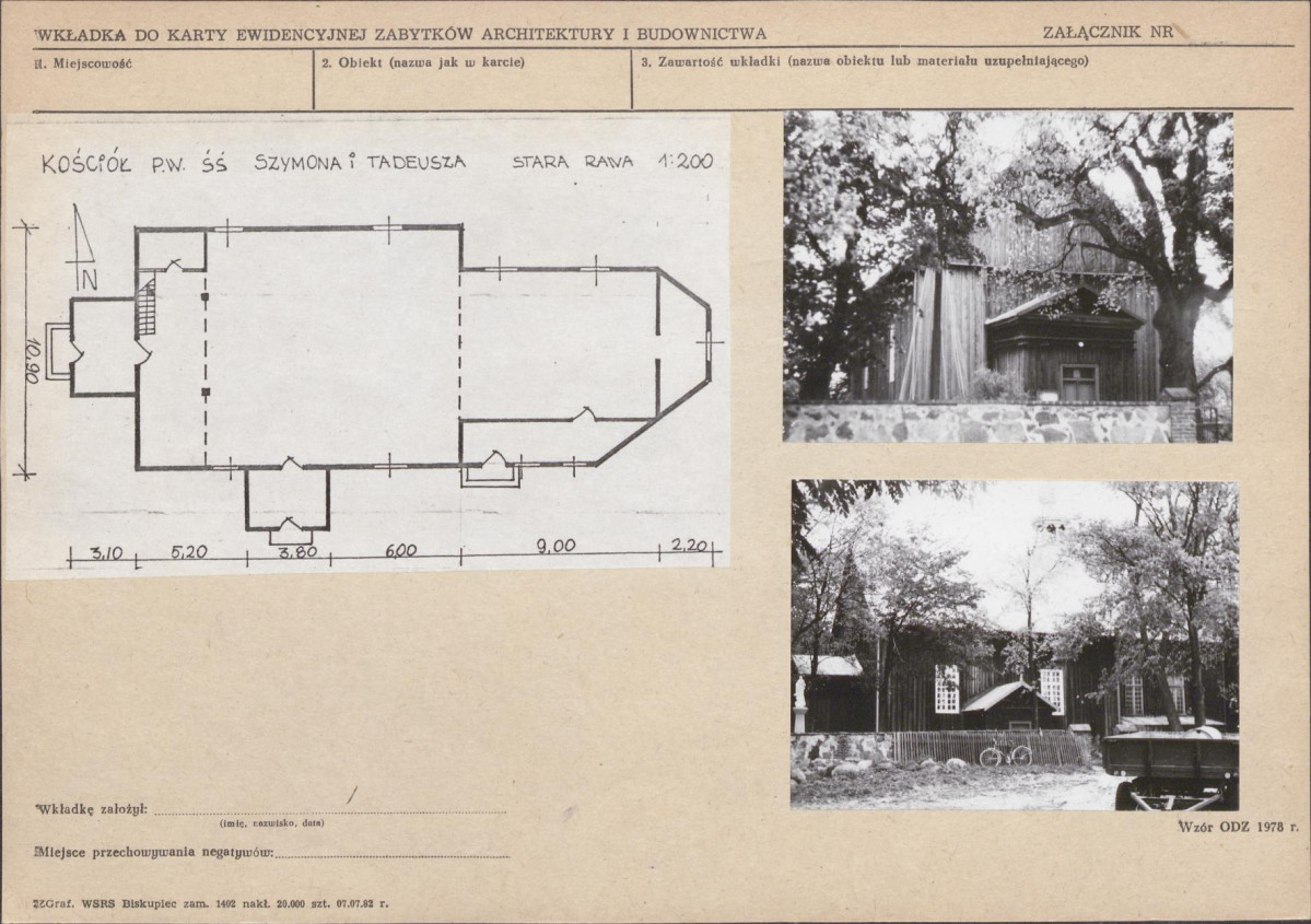 Karta biała, skan nr 5