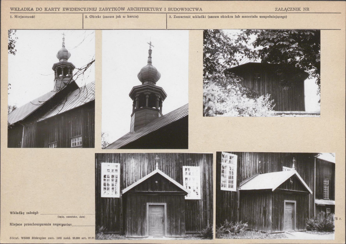 Karta biała, skan nr 7