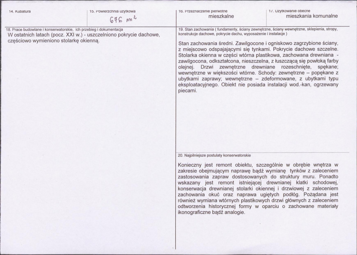 KB - Karta biała, skan nr 3