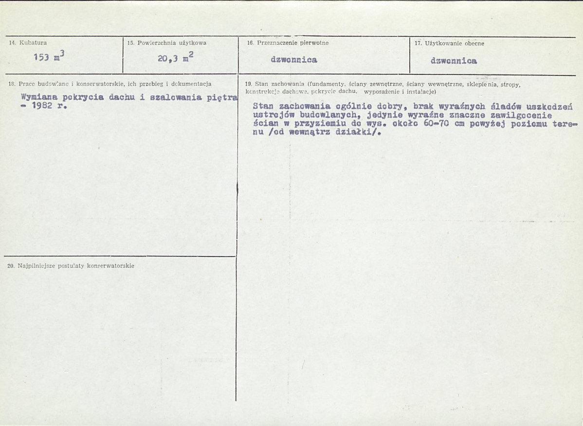 Karta biała, skan nr 3