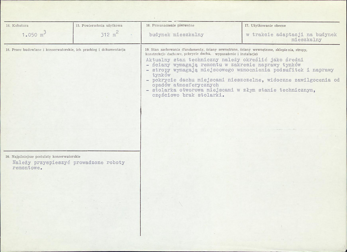 KB - Karta biała, skan nr 3