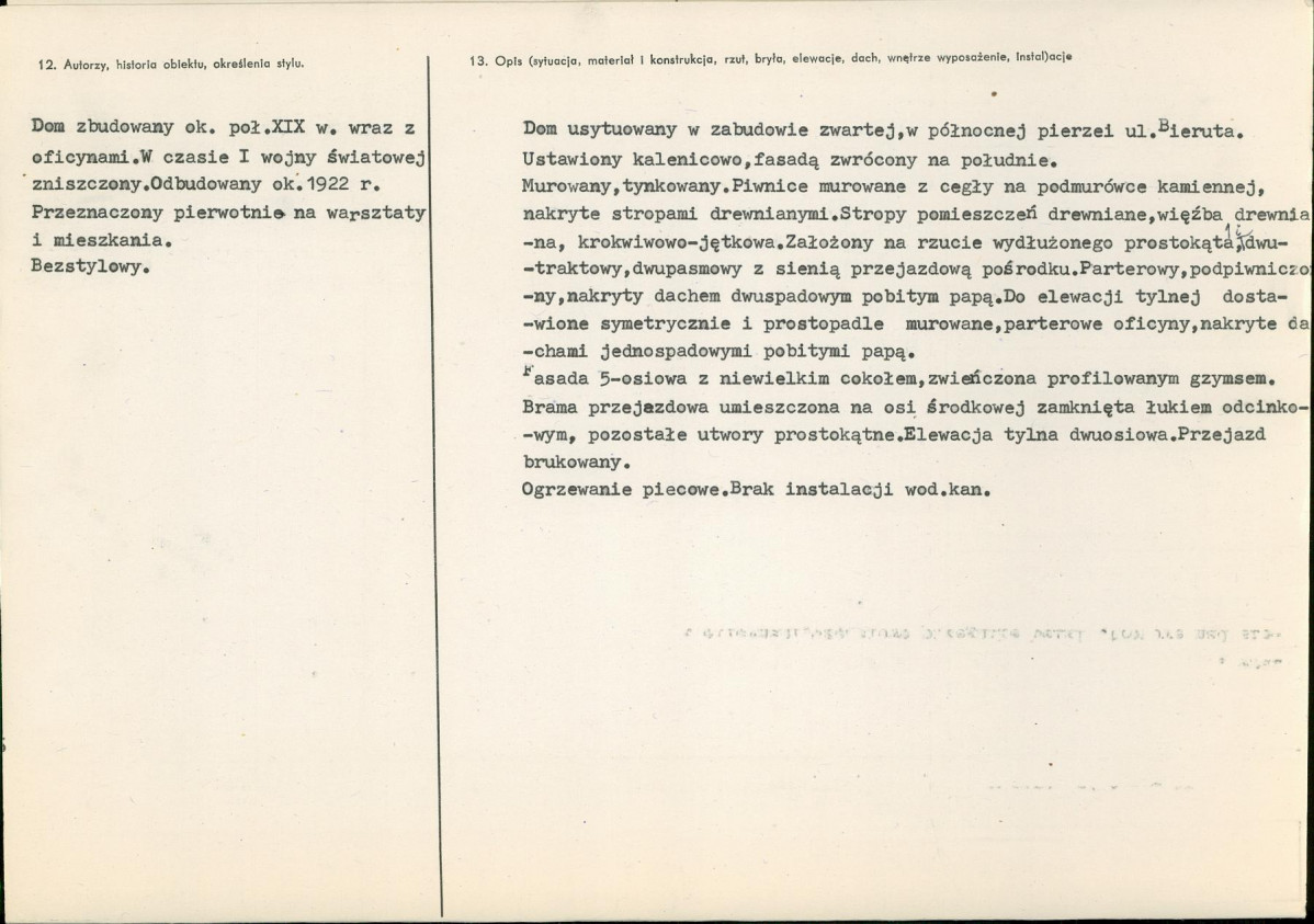 KB - Karta biała, skan nr 2