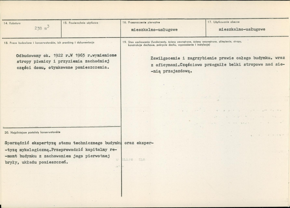 KB - Karta biała, skan nr 3