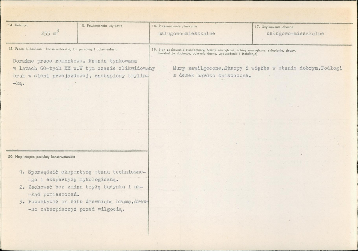 KB - Karta biała, skan nr 3