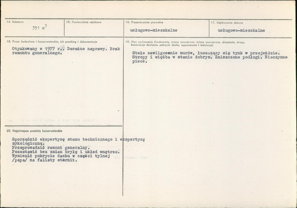 KB - Karta biała, skan nr 3