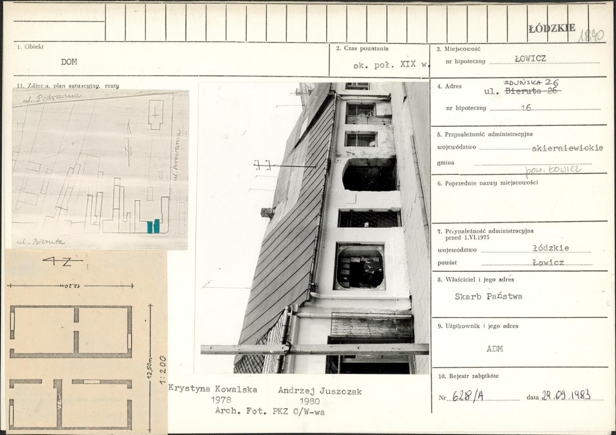 Karta biała, skan nr 1