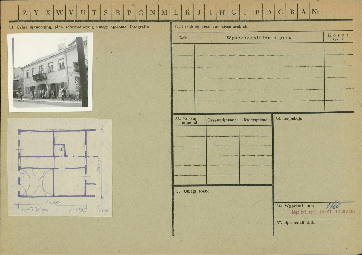 Karta zielona, skan nr 2