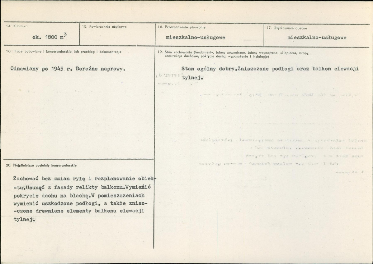 KB - Karta biała, skan nr 3