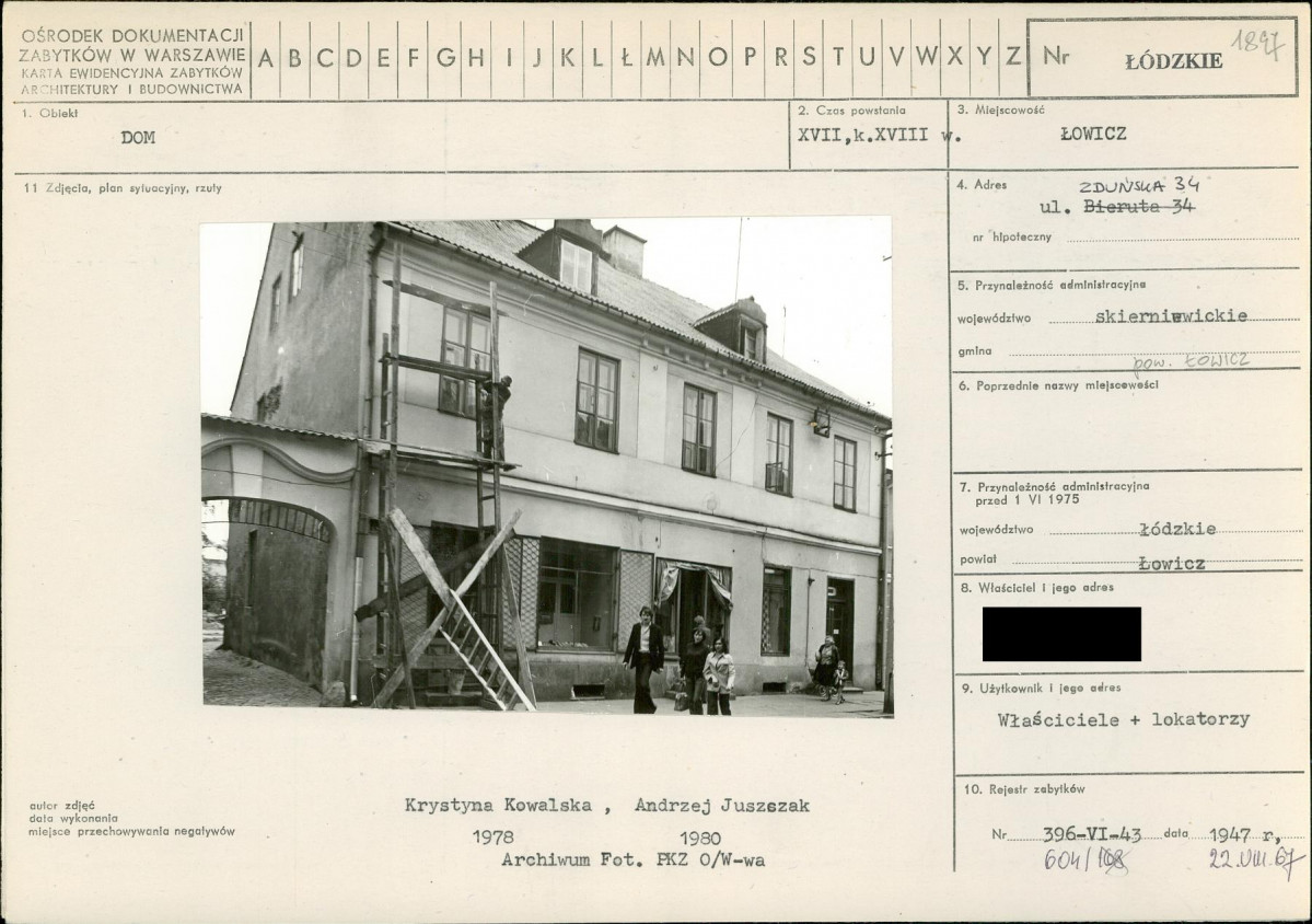 KB - Karta biała, skan nr 1