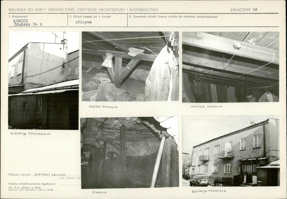 KB - Karta biała, skan nr 5