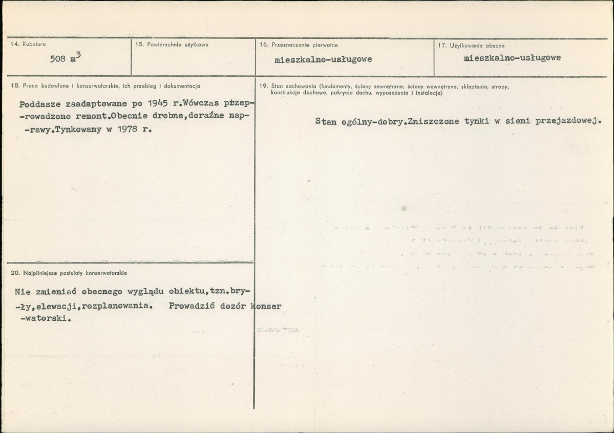 KB - Karta biała, skan nr 3
