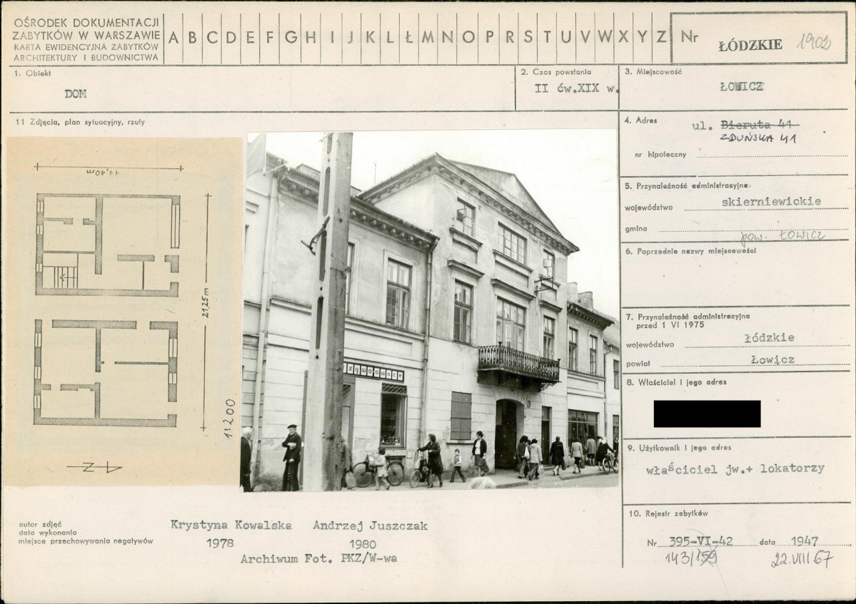 KB - Karta biała, skan nr 1
