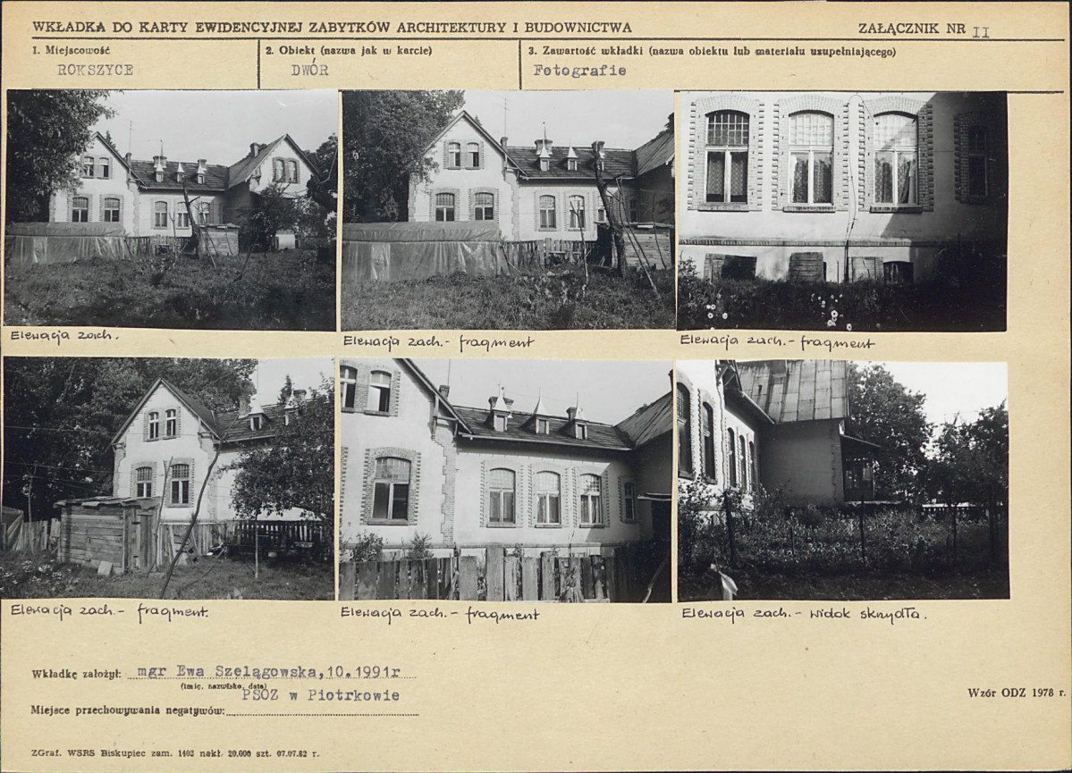 KB - Karta biała, skan nr 7