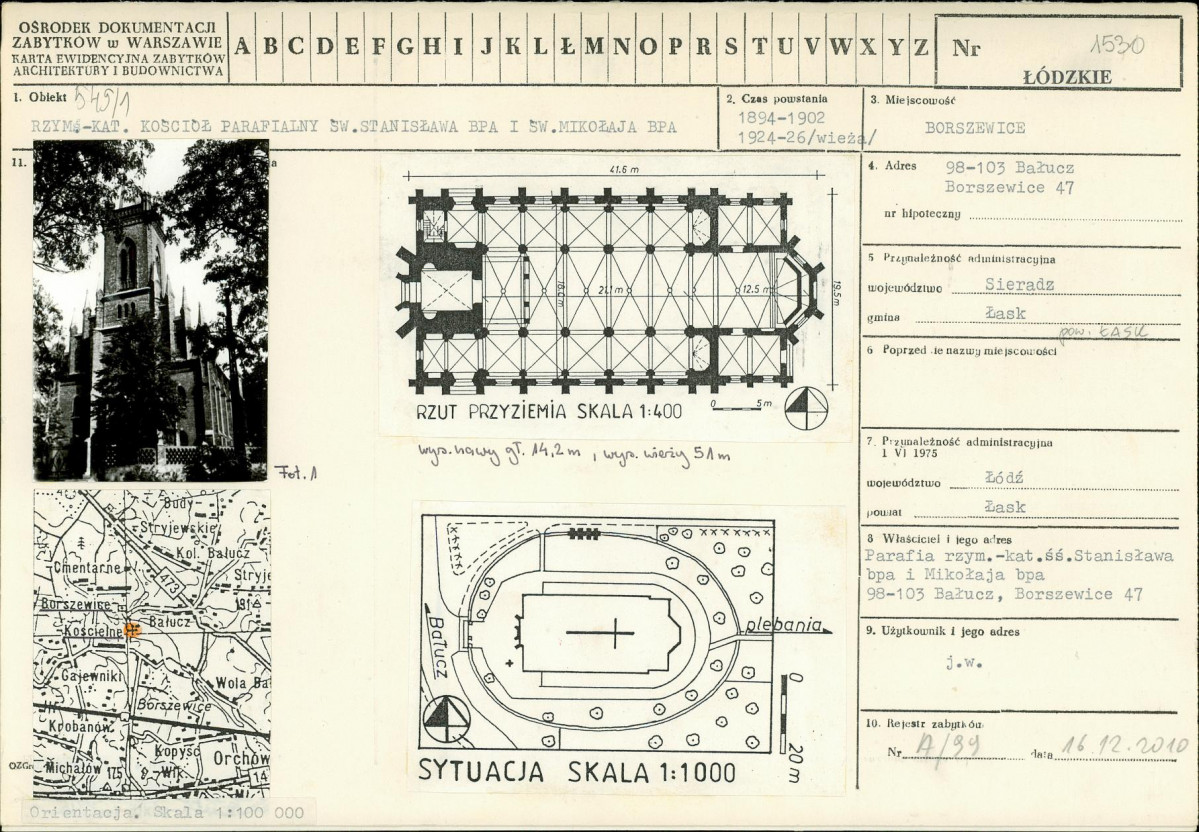 Karta biała, skan nr 1