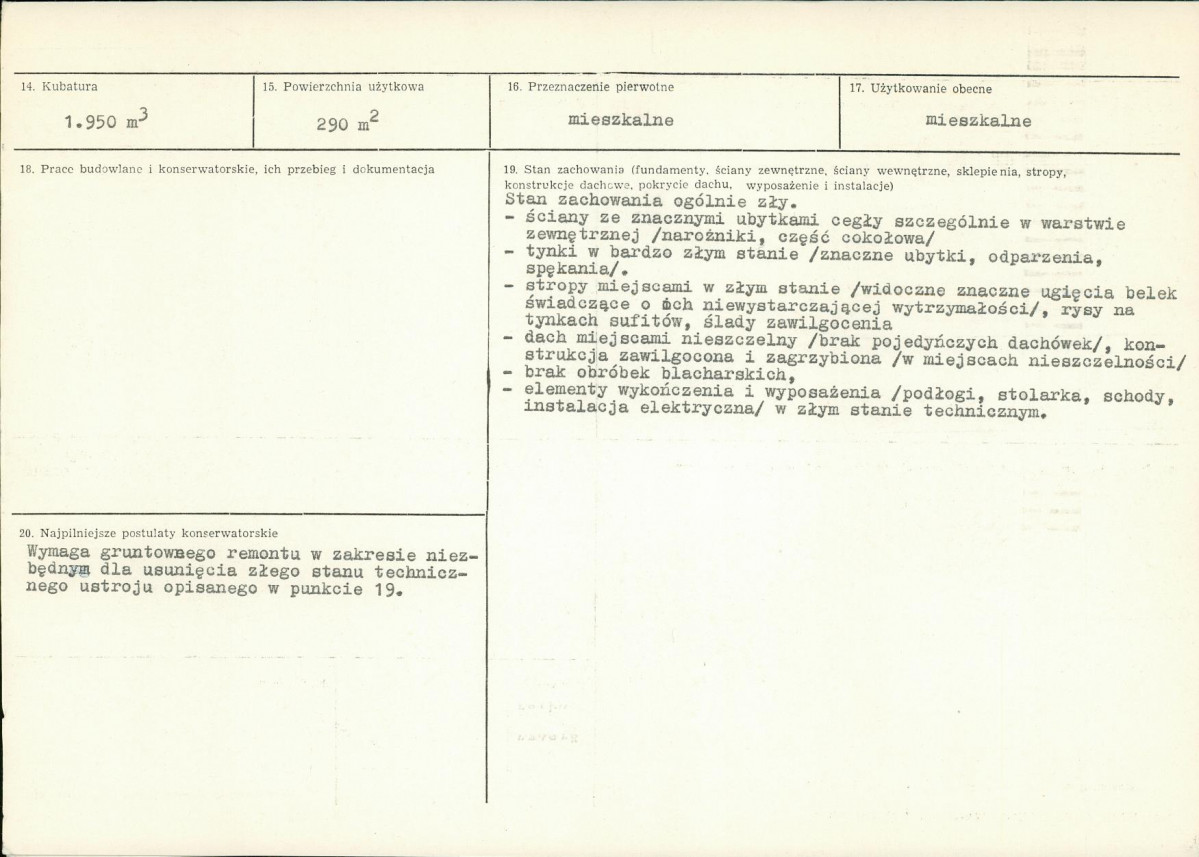 KB - Karta biała, skan nr 3