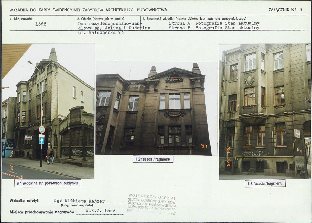 KB - Karta biała, skan nr 7