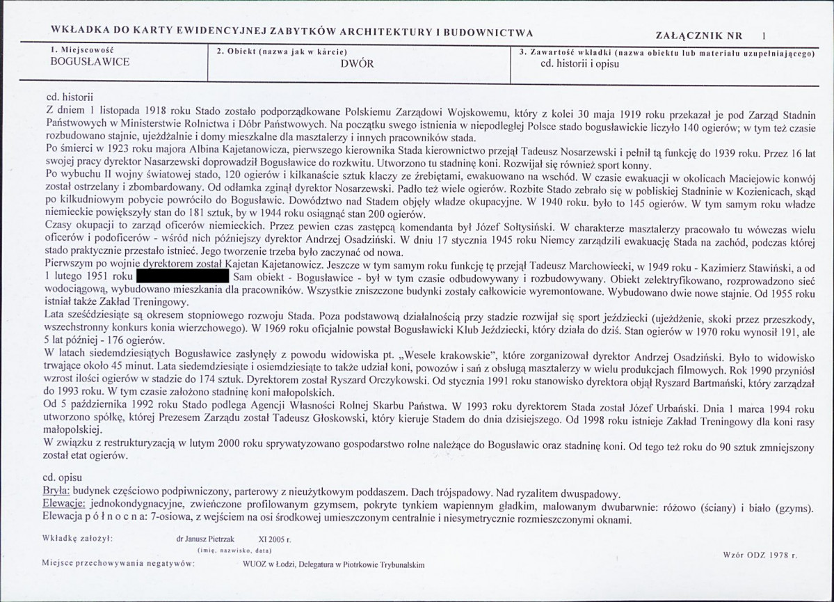 KB - Karta biała, skan nr 5