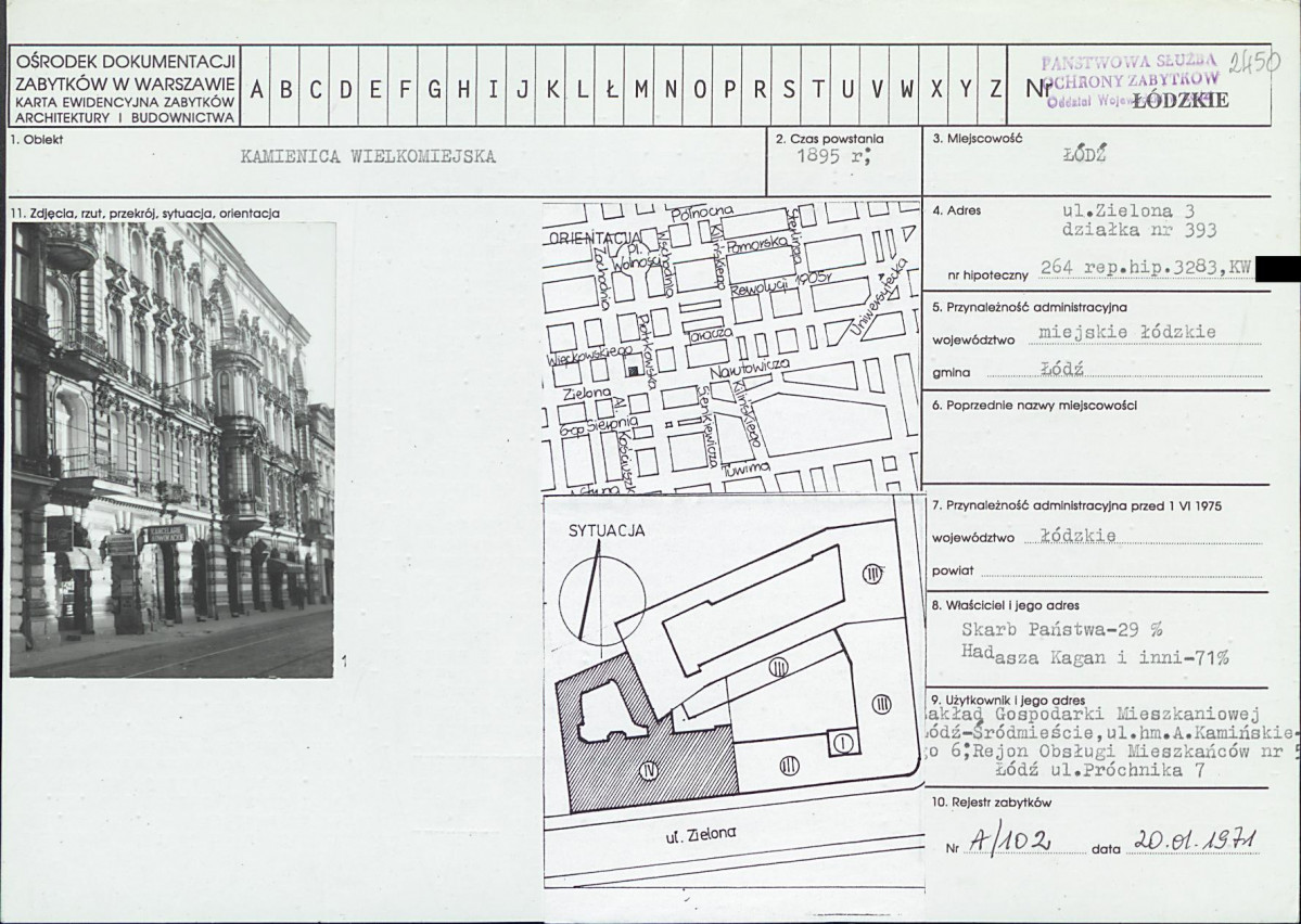 KB - Karta biała, skan nr 1