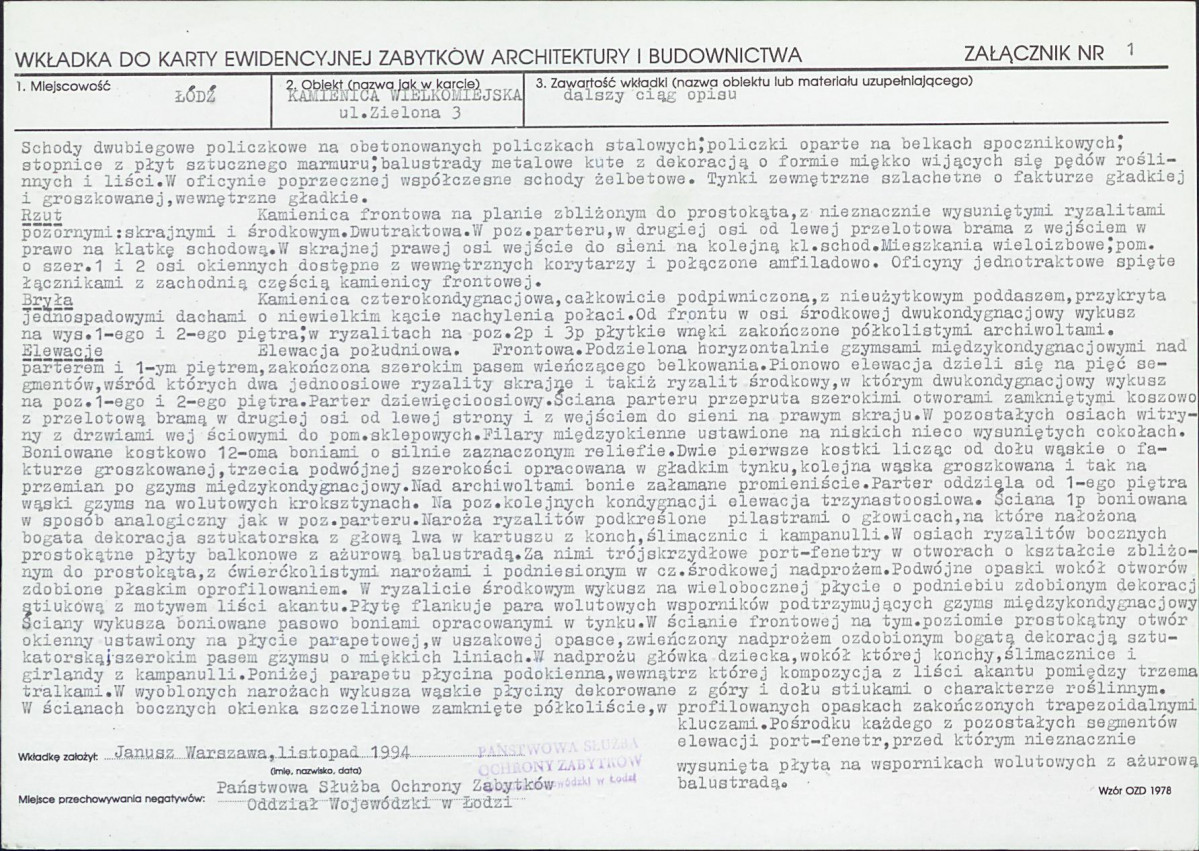 KB - Karta biała, skan nr 5