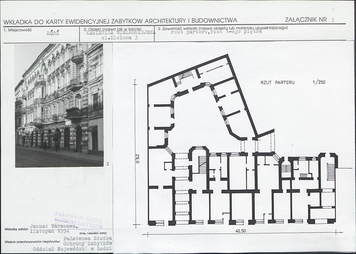 KB - Karta biała, skan nr 13