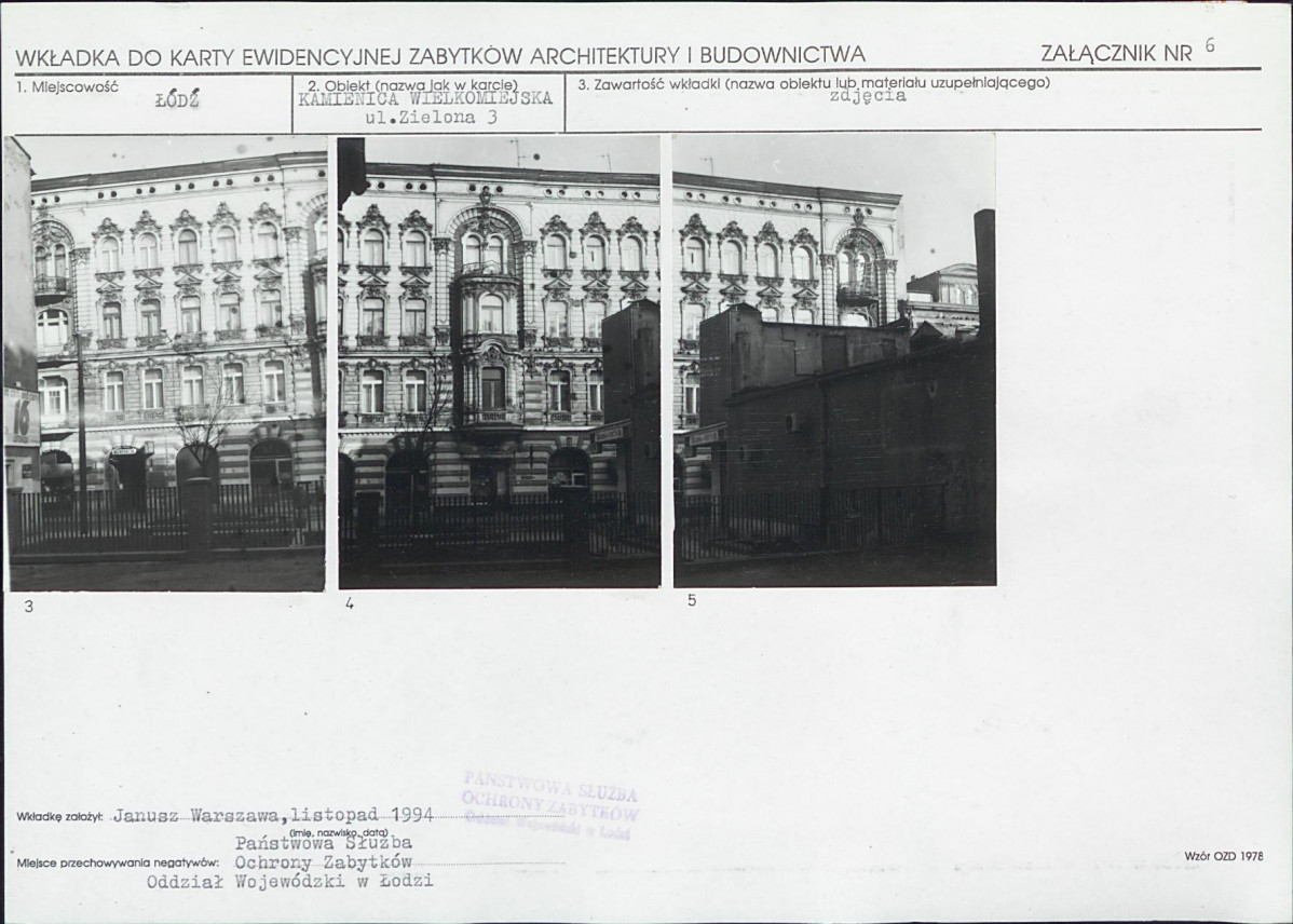 KB - Karta biała, skan nr 15