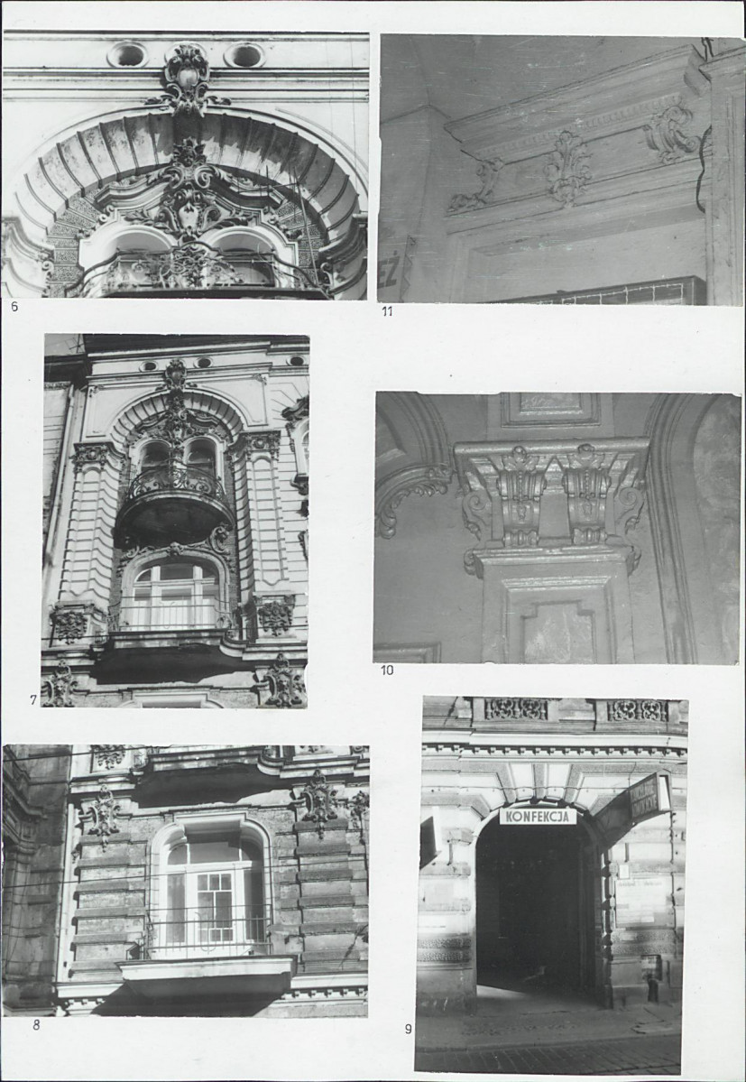 KB - Karta biała, skan nr 16