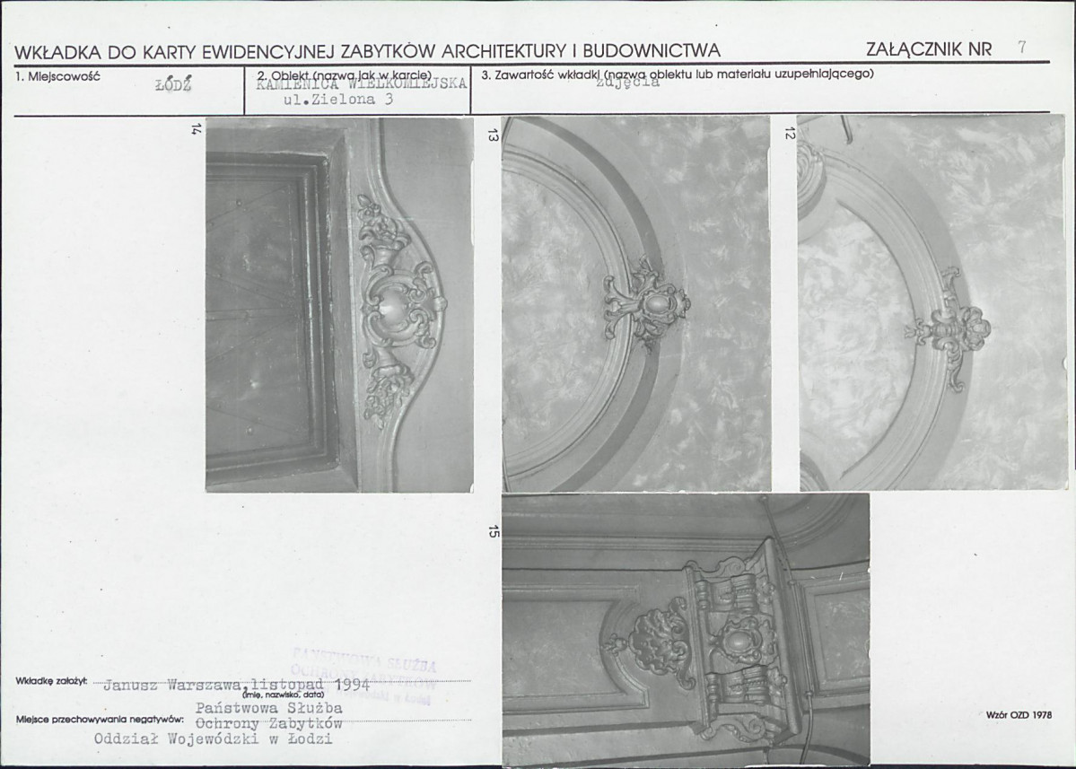KB - Karta biała, skan nr 17
