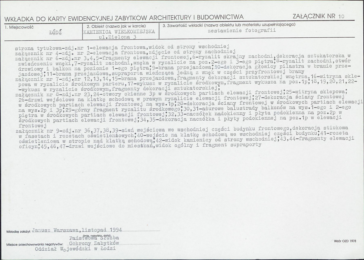 KB - Karta biała, skan nr 23