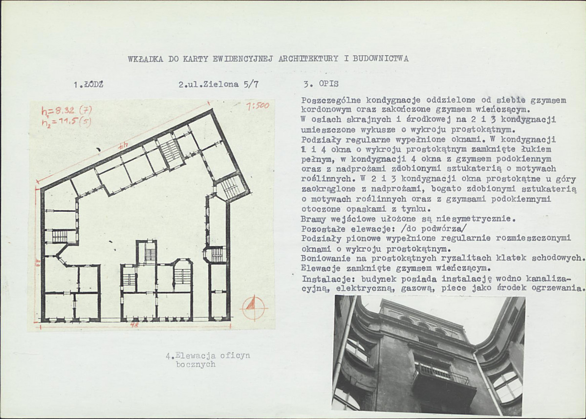 Karta biała, skan nr 5