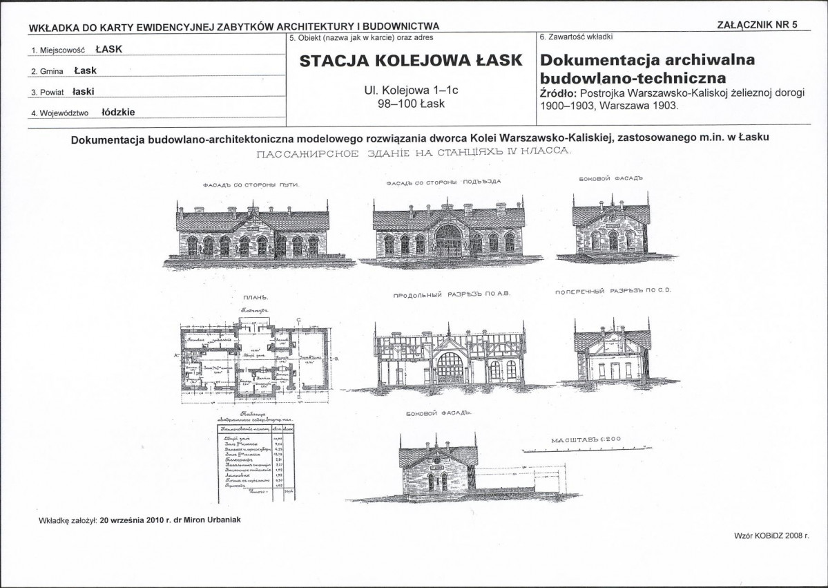 Karta biała, skan nr 11