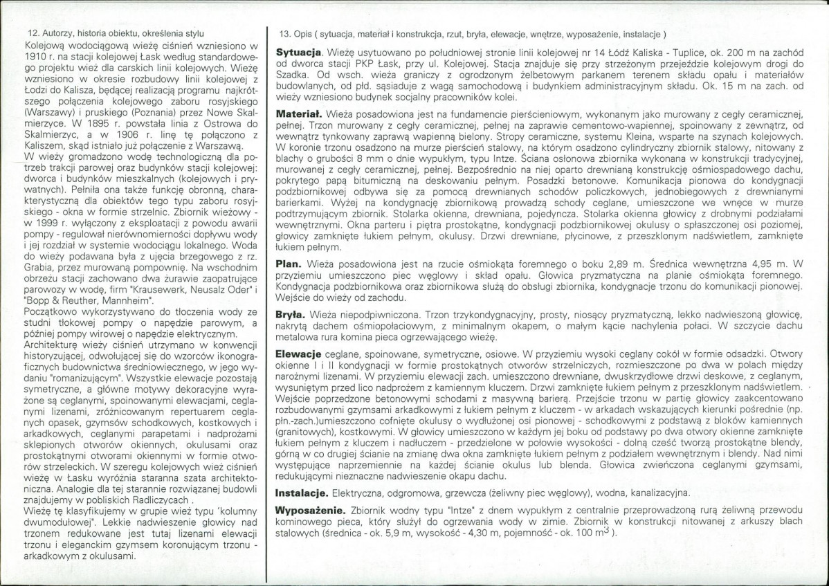 Karta biała, skan nr 2