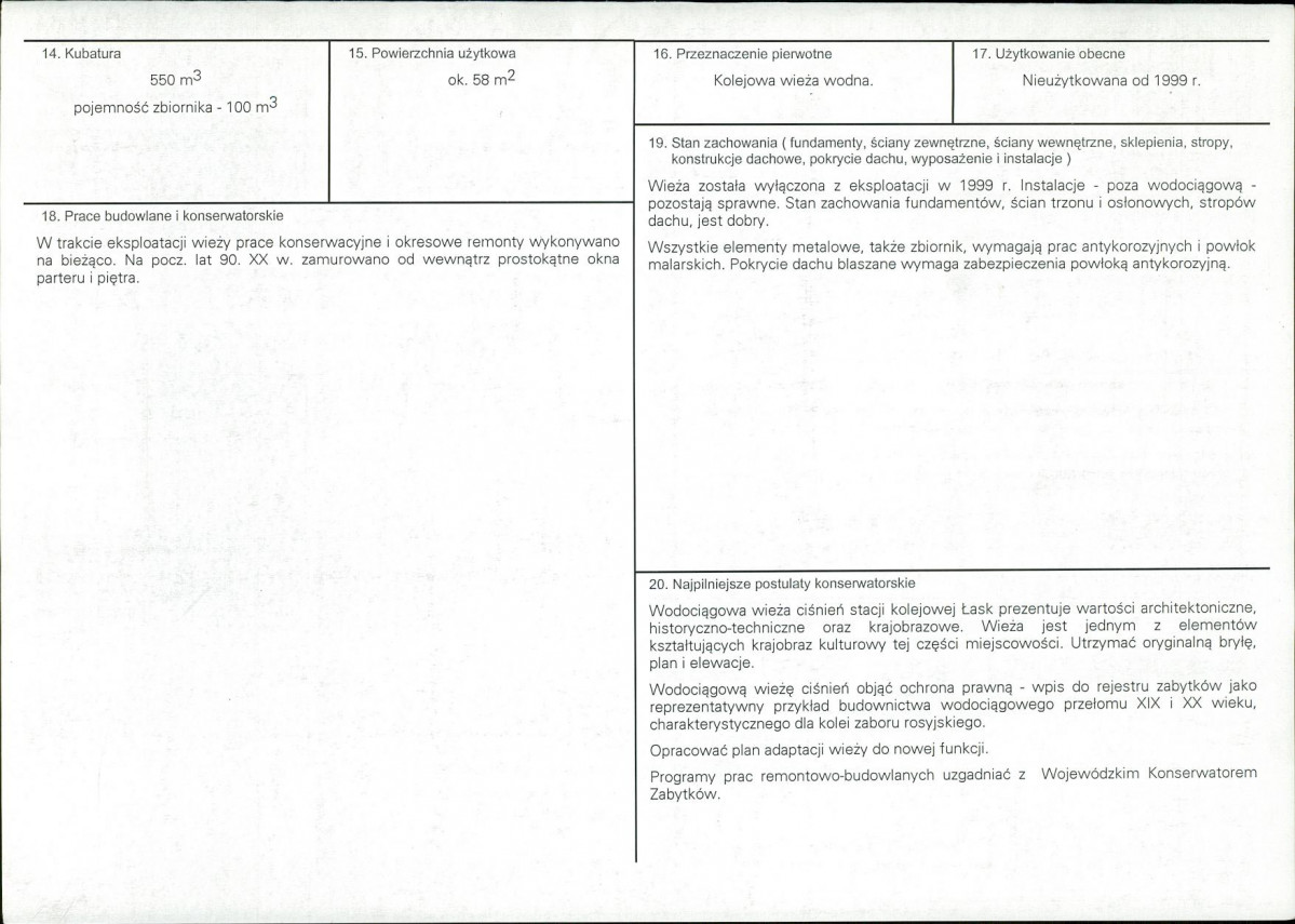 Karta biała, skan nr 3