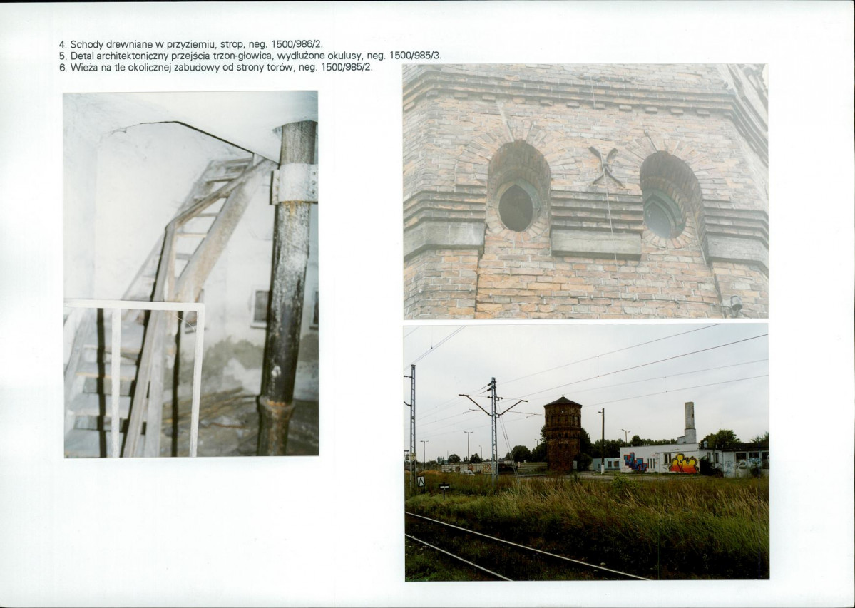 Karta biała, skan nr 6