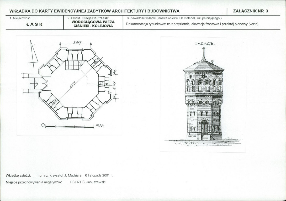 Karta biała, skan nr 9