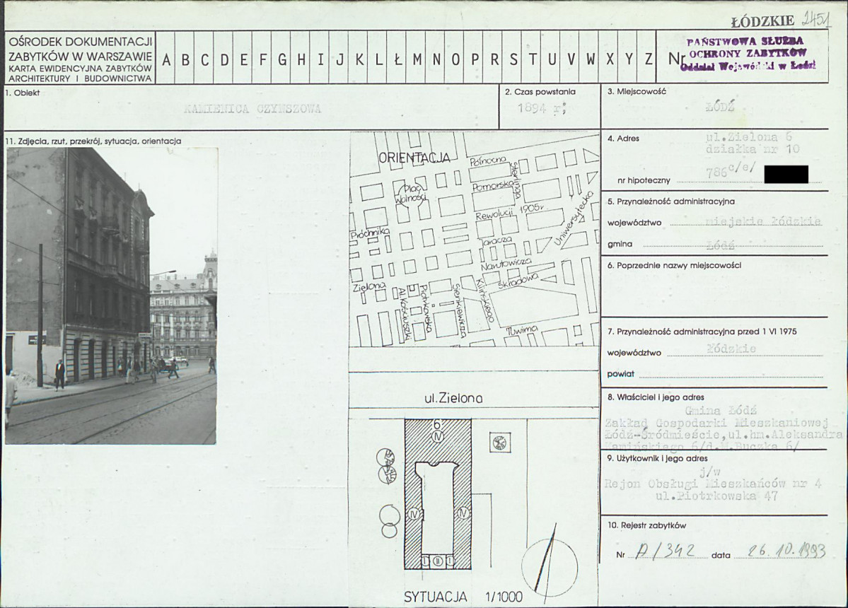 KB - Karta biała, skan nr 1