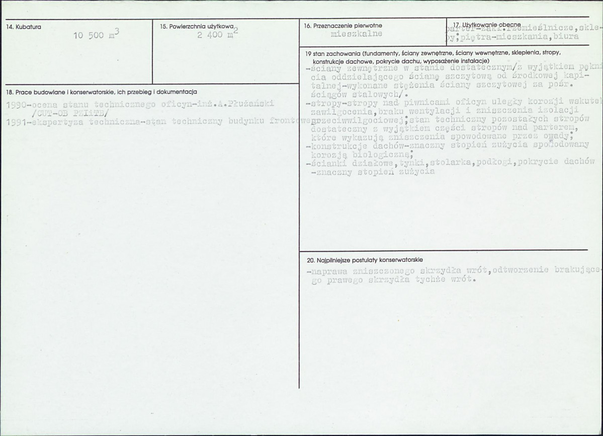 KB - Karta biała, skan nr 3