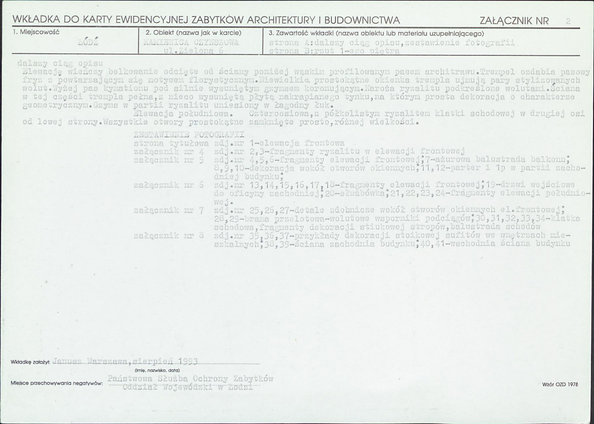 KB - Karta biała, skan nr 7
