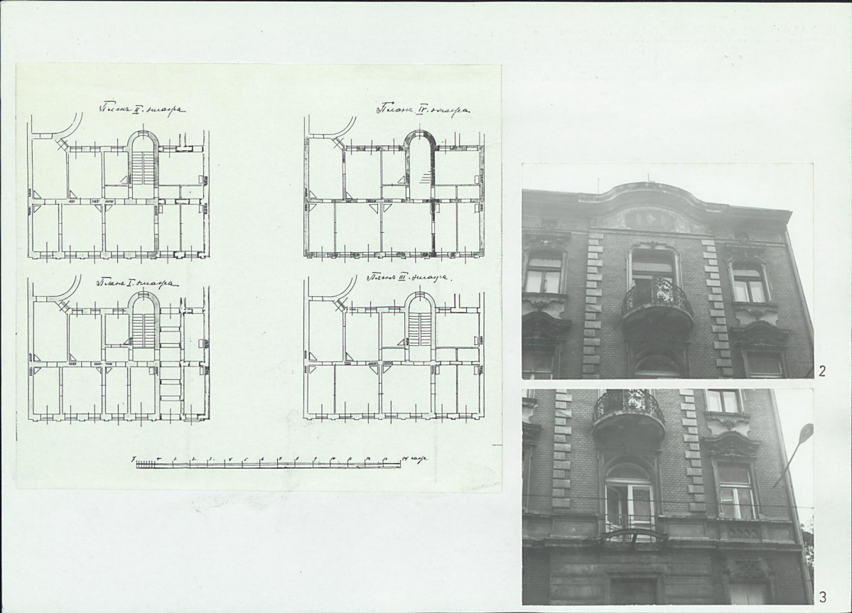 KB - Karta biała, skan nr 12