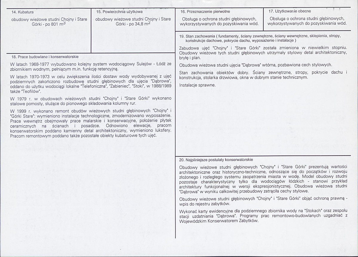 Karta biała, skan nr 3