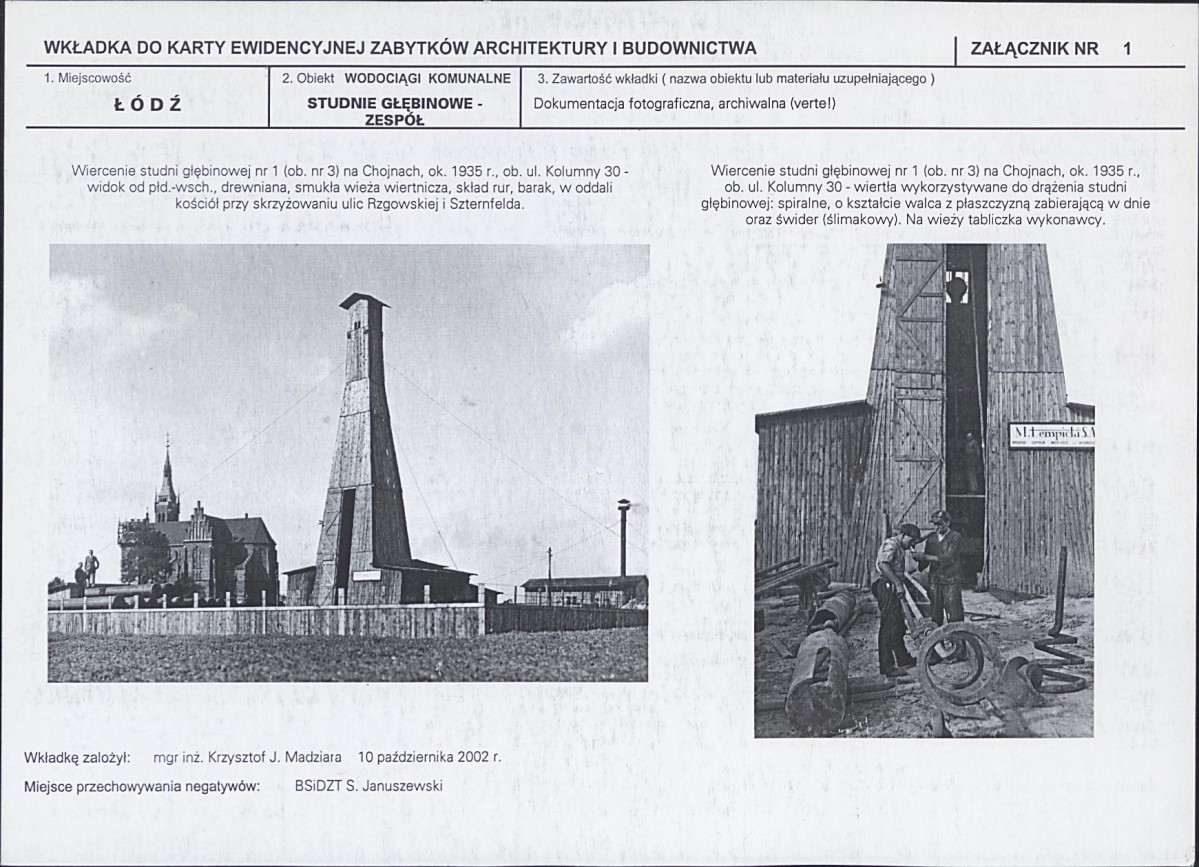 Karta biała, skan nr 5